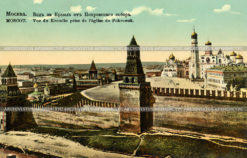 Вид на Кремль от Покровского собора. Москва. Россия