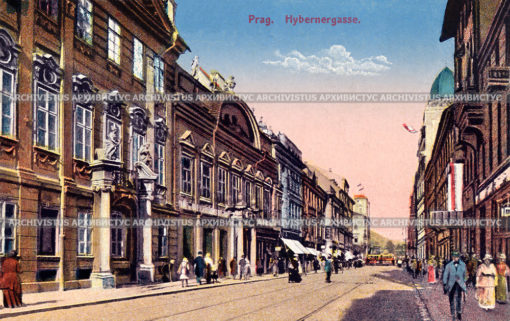 Губернская улица в Праге. Чехия
