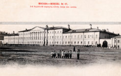 Второй кадетский корпус хамовнических казарм в Москве. Россия
