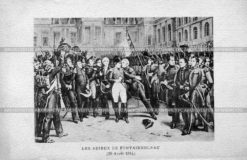 Прощание с Фонтенбло. 20 апреля 1814 года. Франция