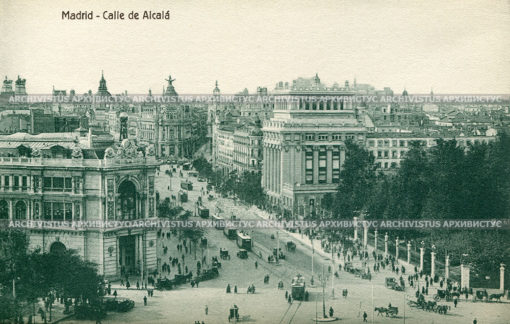 Улица Алкала в Мадриде. Испания