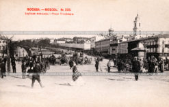 Трубная площадь. Москва. Россия