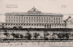 Императорский дворец в Кремле. Бол