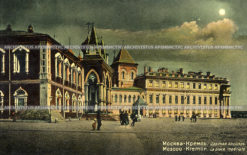 Царская площадь Московского Кремл