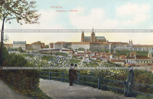 Вид Градчан с горы Петршин. Прага. Ч