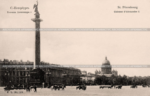 Вид на Александровскую колонну в с