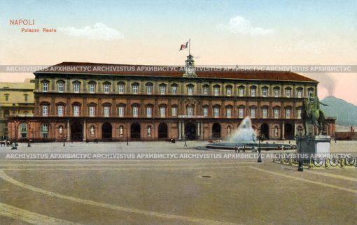 Королевский дворец в Неаполе — Пала