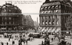 Вид площади Опера в сторону улицы Р