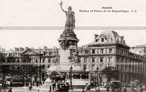 Площадь республики в Париже. Франц
