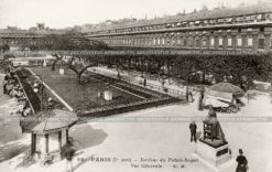 Общий вид парка Пале-Рояль в Париже