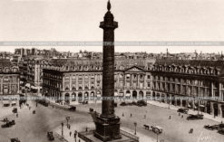 Вандо́мская площадь (Place Vendôme) в Пар