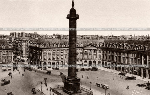 Вандо́мская площадь (Place Vendôme) в Пар