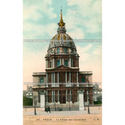 Дворец Инвалидов (Hôtel des Invalides) в Пар