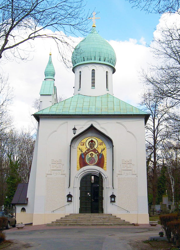 Храм Успения Пресвятой Богородицы