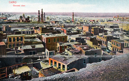 Панорама города Каира. Африка