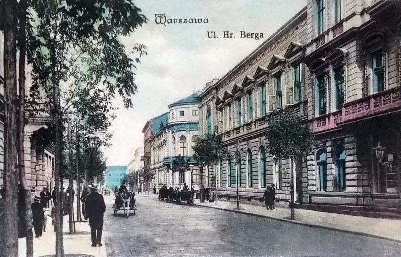 Варшава. Старая почтовая открытка начала двадцатого века