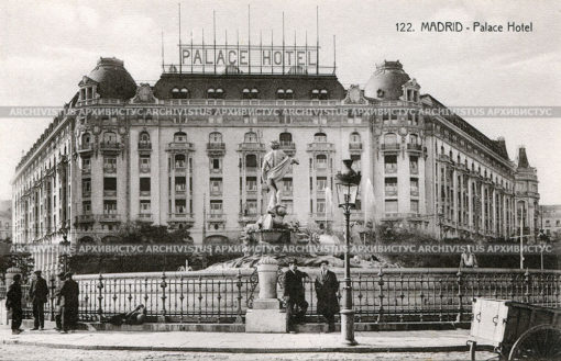 Отель Westin Palace  в Мадриде. Испания