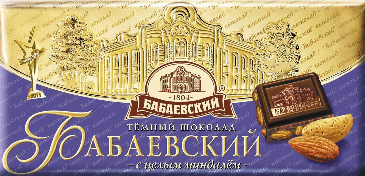 Бабаевская_шоколадка