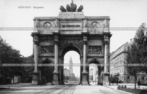 Триумфальная арка в Мюнхене. Герма