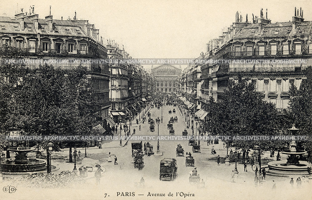 Вид на улицу de l'Opera (Опера) и театр Г