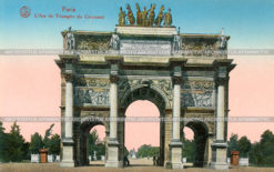 Триумфальная арка в Париже на площ