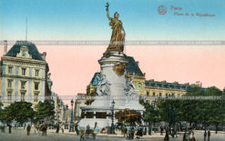 Статуя Республики на площадь Респу