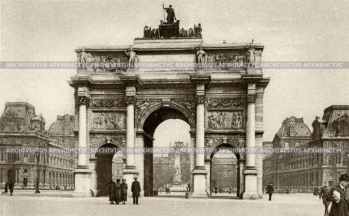 Триумфальная арка на площади Карру