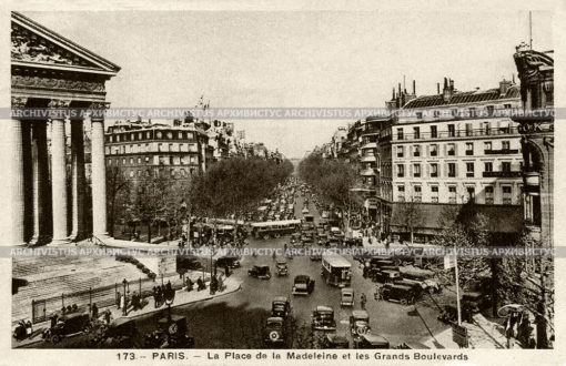 Площадь Мадлен в Париже. Франция