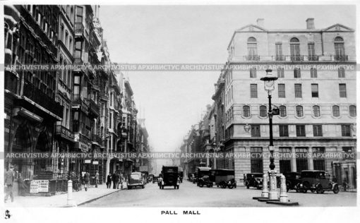 Улица Пэлл-Мэлл в Лондоне. Англия