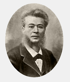 А.Сиу