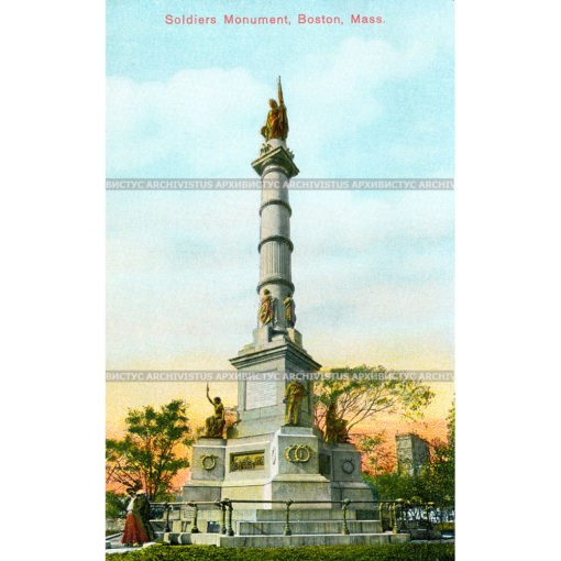 Памятник солдатам и матросам в Бос