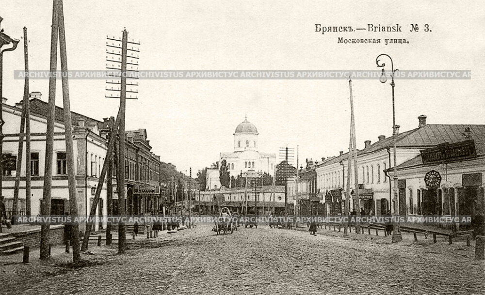 Брянск_3