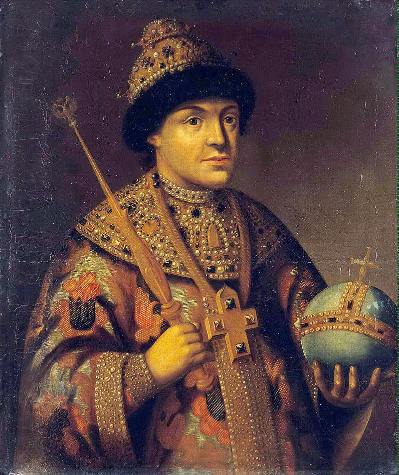 царь Фёдор III Алексеевич