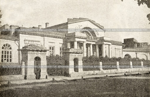 Усадьба князя Н.С.Гагарина на Новин
