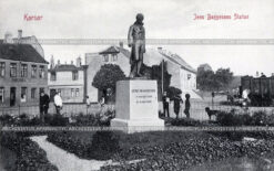 Памятник поэту Йенсу Иммануэлю Баггесену. Корсёр. Дания ♫