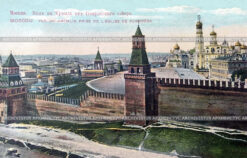 Вид на Кремль с Покровского собора.