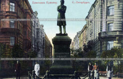 Памятник А.С.Пушкину. Петербург. Ро