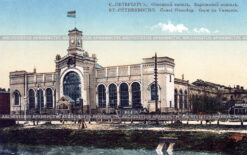 Варшавский вокзал на Обводном кана