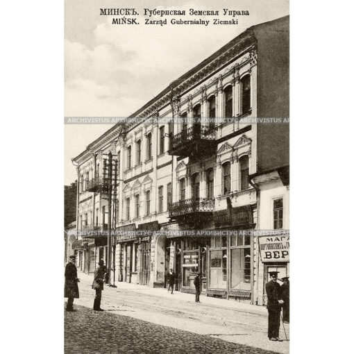 Вестминстерское аббатство. Лондон.