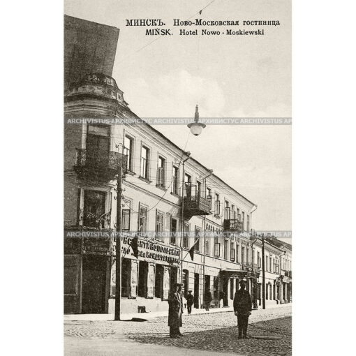 Вестминстерское аббатство. Лондон.
