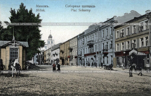 Крещенская улица на Соборной площа