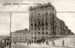 Улица Погулянка в Вильнюсе. Литва