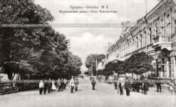 Муравьевская улица в Гродно. Белар