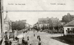 Соборная улица в Гродно. Беларусь