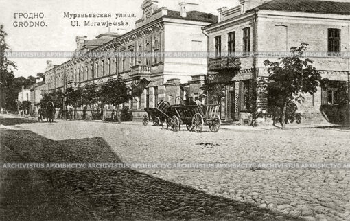 Муравьевская улица. Гродно. Белару