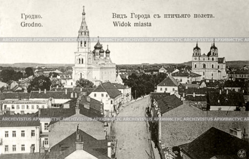 Вид на Гродно с птичьего полета. Бе