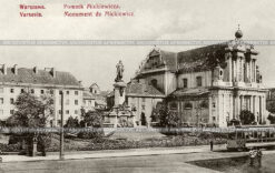Памятник Адаму Мицкевичу. Варшава.