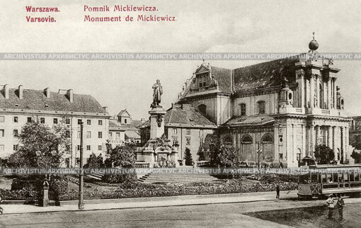 Памятник Адаму Мицкевичу. Варшава.
