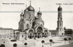 Православный Александро-Невский с